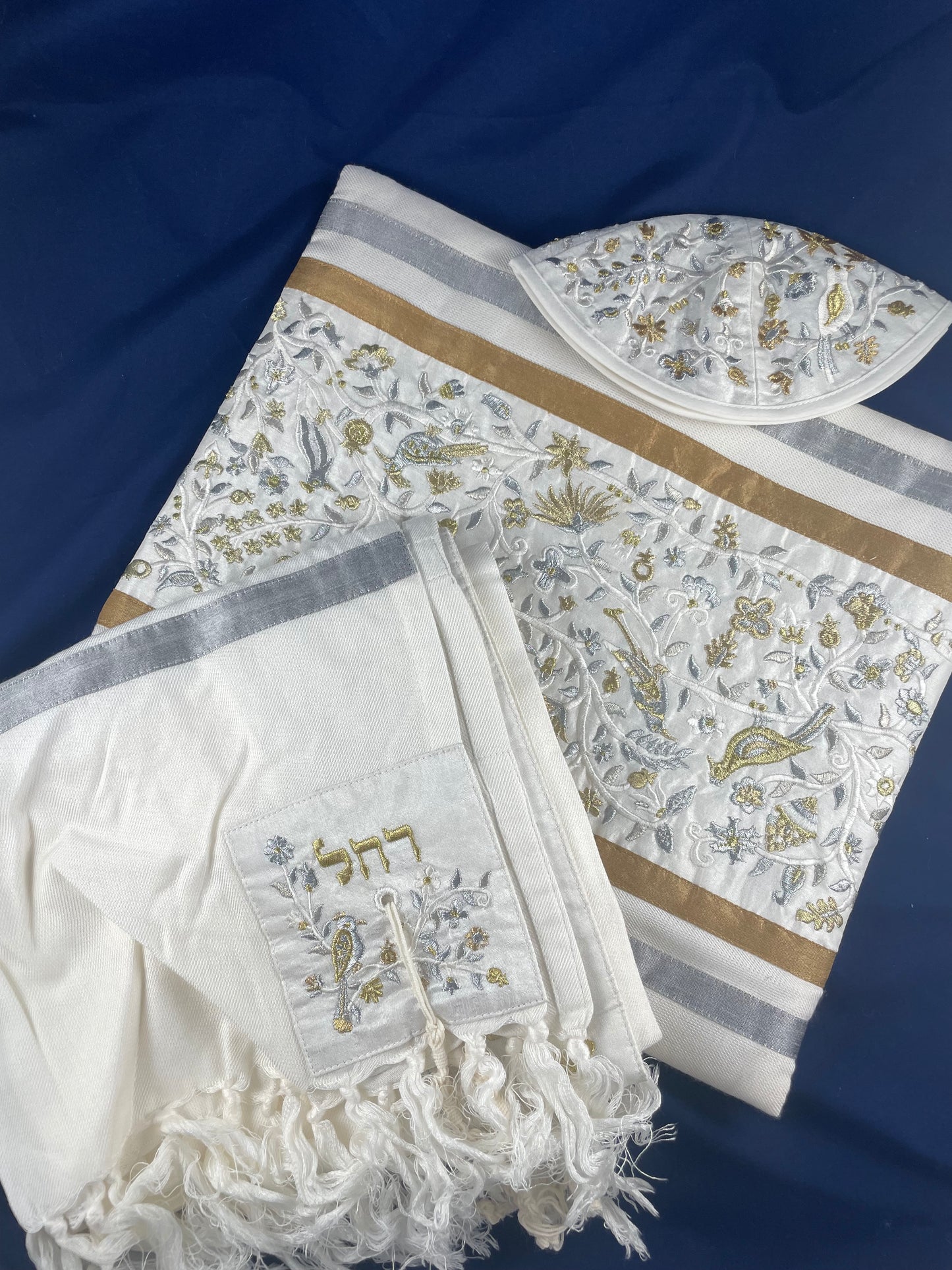 Gold Ornamental Israeli Tallit Set