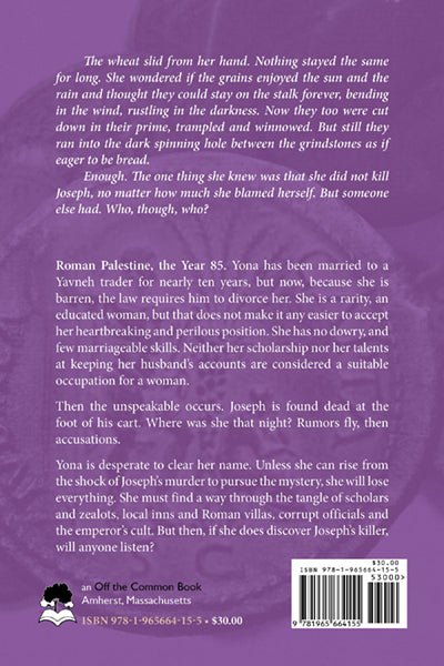 The Palm Of Tyrants by Eliza Gouverneur