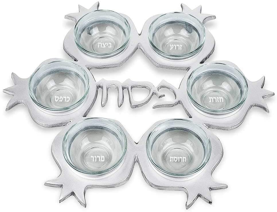 Metal Pomegranate Seder Plate