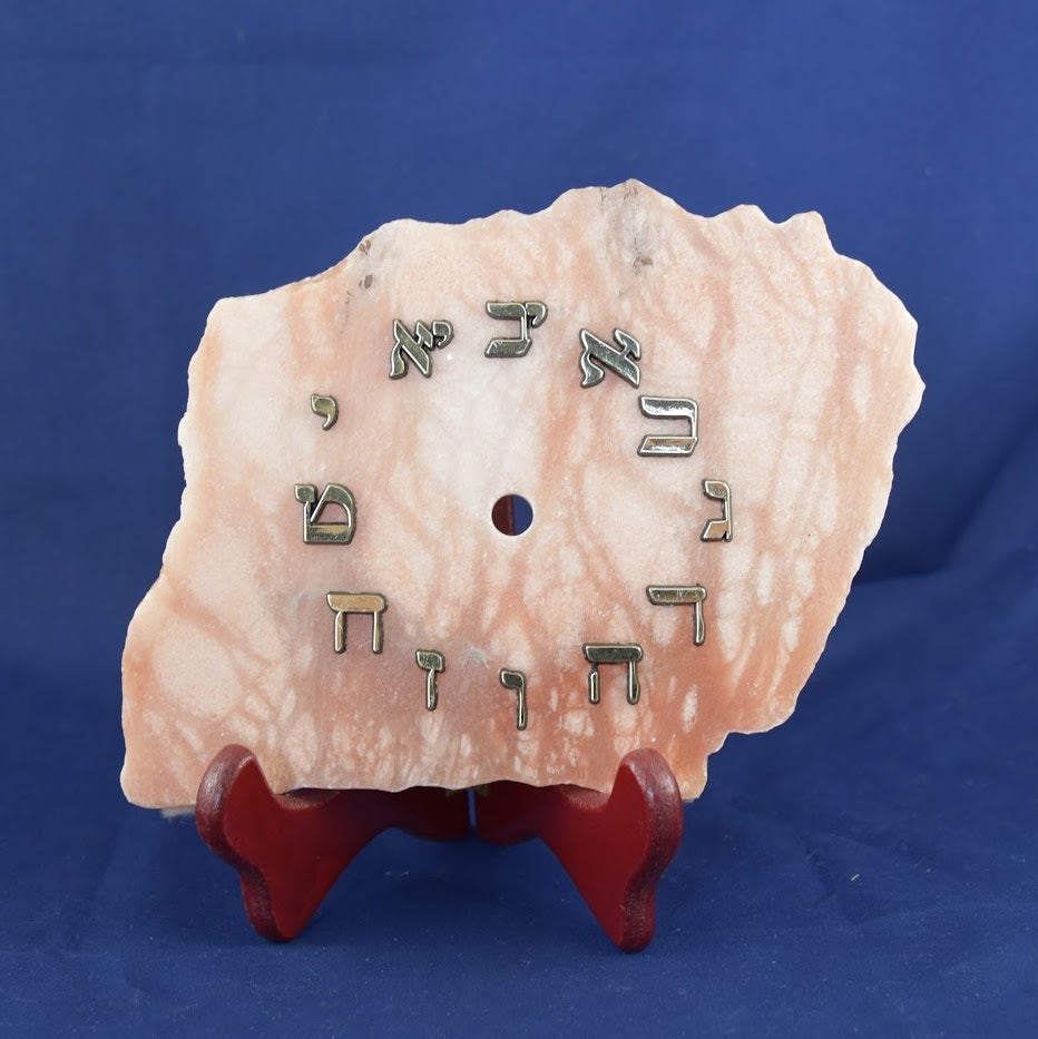 Rose Quartz Hebrew Clock