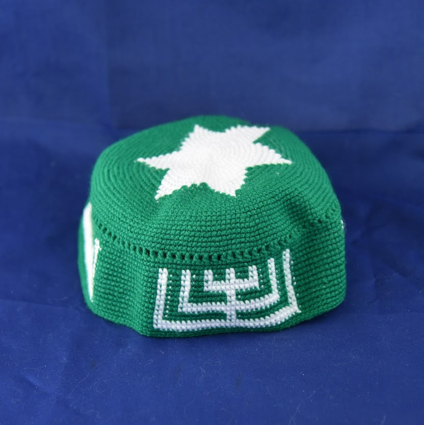 Large Green Kippah/Yarmulke