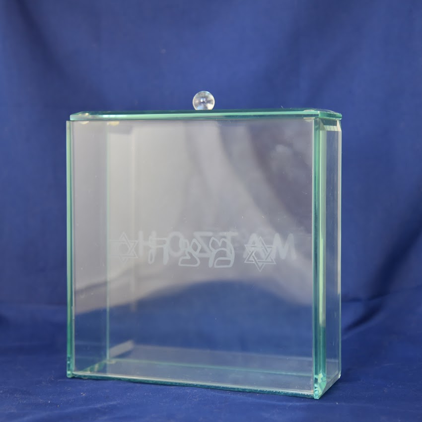 Glass Matzoh Box