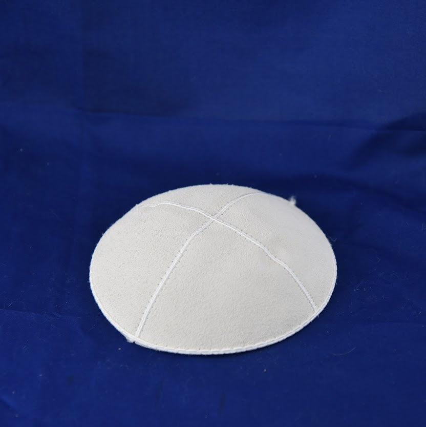 Plain Suede Kippah/Yarmulke