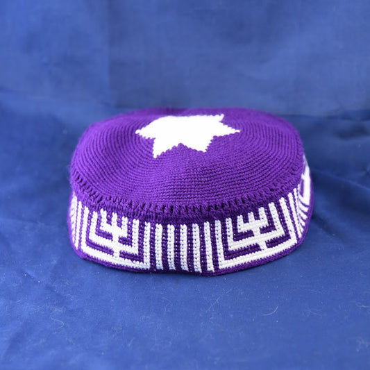 Extra Large Purple Kippah/Yarmulke