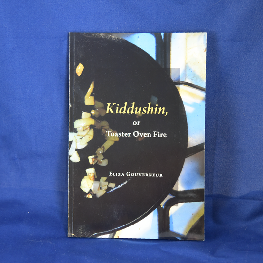 Kiddushin by Eliza Gouverneur